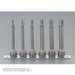 ESCO 1/2"DR / 5-14mm / 150mm [HEX] Impact Bit Socket Set