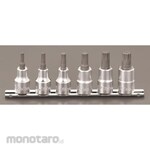 ESCO 1/2"DR / M5-M14 [XZN] Bit Socket