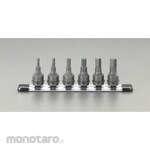 ESCO 1/2"DR [INHEX] Impact Socket Set