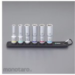 ESCO 1/2"DR Deep Socket Set ZYKLOP