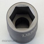 ESCO 1/2"DR impact socket set semi-deep thin wall
