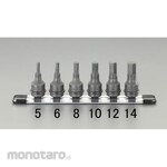 ESCO 1/2"DRx 5mm [INHEX] Impact Bit Socket