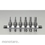 ESCO 1/2"DRx 6mm [INHEX] Impact Bit Socket