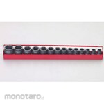 ESCO 1/2"sq (10-27mm) impact socket set