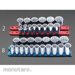 ESCO 1/2"sq 14 piece socket (inch size)