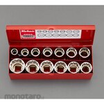 ESCO 1/2"sq socket set