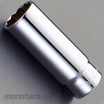 ESCO 1/4"DR / 1/4" [Aviation Standard] Deep Socket (inch)