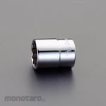 ESCO 1/4"DR 11/32" [Aviation Standard] Socket (inch)