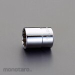ESCO 1/4"DR 3/16" [Aviation Standard] Socket (inch)