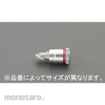 ESCO 1/4"DRx # 2 [+] Bit Socket