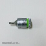 ESCO 1/4"DRx 2mm [Hex-Plus] Bit Socket