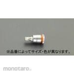 ESCO 1/4"DRx 4mm [Hex-Plus] Bit Socket (with hold)