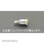 ESCO 1/4"DRx5.5mm [-] Bit Socket