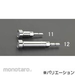 ESCO 1/4"Hex x 17mm Raceway socket