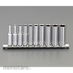 ESCO 1/4"sq deep socket set