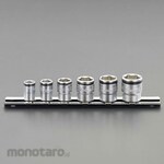 ESCO 1/4"sq nut grip socket set