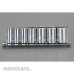 ESCO 1/4"sq socket set