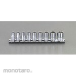 ESCO 1/4"sq socket set