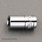 ESCO 1/4"sqx 3/16" socket