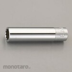 ESCO 1/4"sqx 3mm deep socket