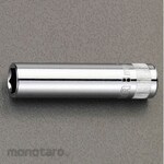 ESCO 1/4"sqx 4mm deep socket