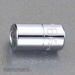 ESCO 1/4"sqx 4mm socket