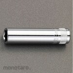 ESCO 1/4"sqx 5mm Deep Socket