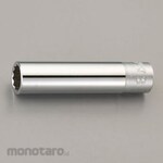 ESCO 1/4"sqx 5mm deep socket