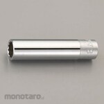 ESCO 1/4"sqx 8mm deep socket