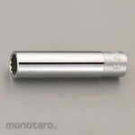 ESCO 1/4"sqx 9mm deep socket
