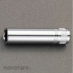 ESCO 1/4"sqx 9mm deep socket