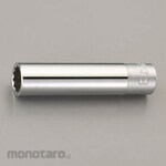 ESCO 1/4"sqx11mm deep socket