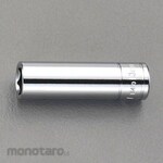 ESCO 1/4"x 8mm deep socket