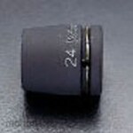 ESCO 2 inch x 3 / 4sq impact socket