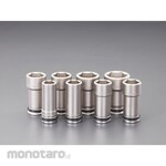 ESCO 3/4"DR Impact Socket Set