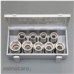 ESCO 3/4"DR/9-piece wheel nut impact socket set