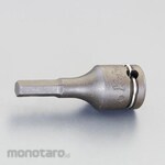 ESCO 3/8"DRx 3mm [INHEX] Impact Bit Socket