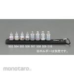 ESCO 3/8"DRx 4mm [Hex-Plus] Bit socket (with hold)