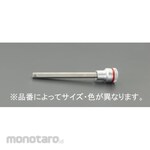 ESCO 3/8"DRx 4mm [Hex-Plus] Bit socket (with hold)