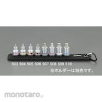 ESCO 3/8"DRx 7mm [Hex-Plus] Bit socket (with hold)