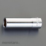 ESCO 3/8"DRx 8.0mm Deep Socket