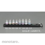 ESCO 3/8"DRx 8mm [Hex-Plus] Bit socket (with hold)