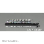 ESCO 3/8"DRx18mm Socket (with hold function)
