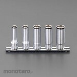 ESCO 3/8"sq Nut Grip Deep Socket Set