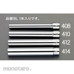 ESCO 3/8"sqx 8mm [extra deep] socket