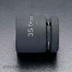 ESCO 41mmx1inch sq impact socket