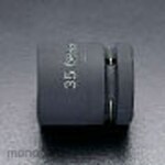 ESCO 85mmx1inch sq impact socket