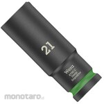 ESCO Deep Impact Socket