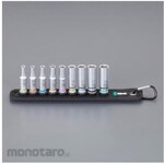 ESCO Deep Socket Set EA617A Series