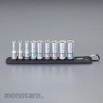 ESCO Deep socket set